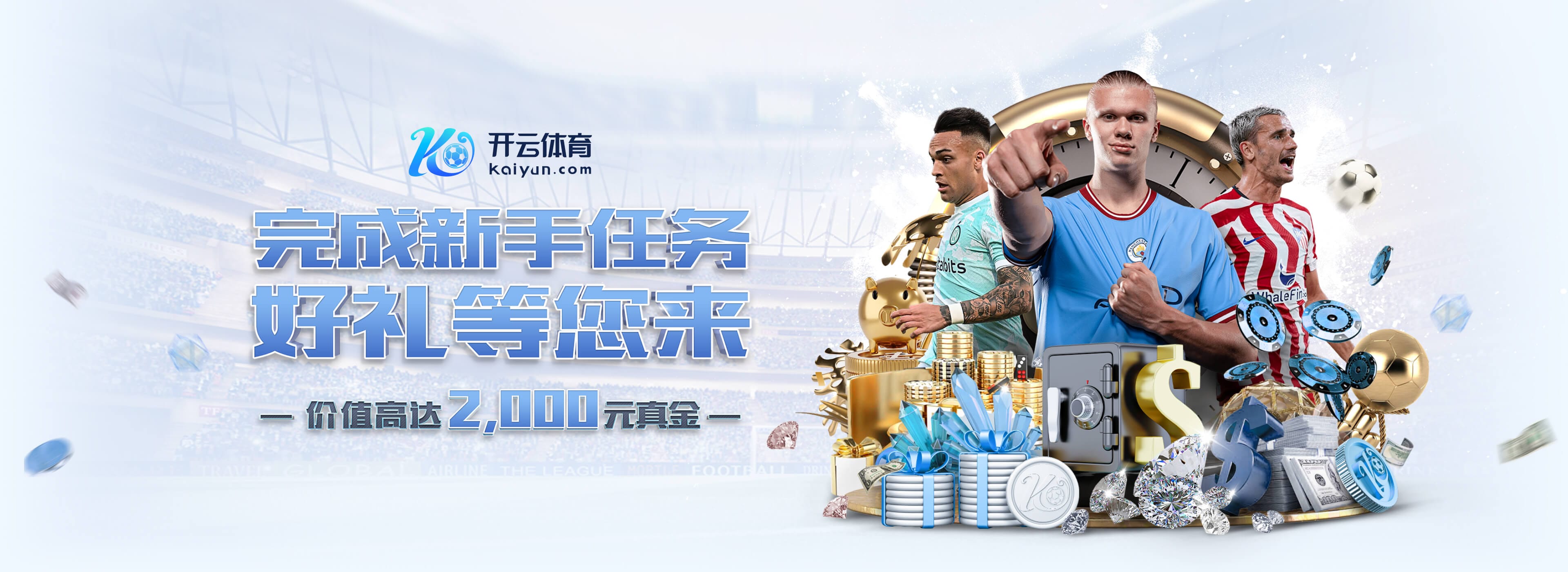 多特总监凯尔:拿下3分我很满意,踢得不够好但情有可原